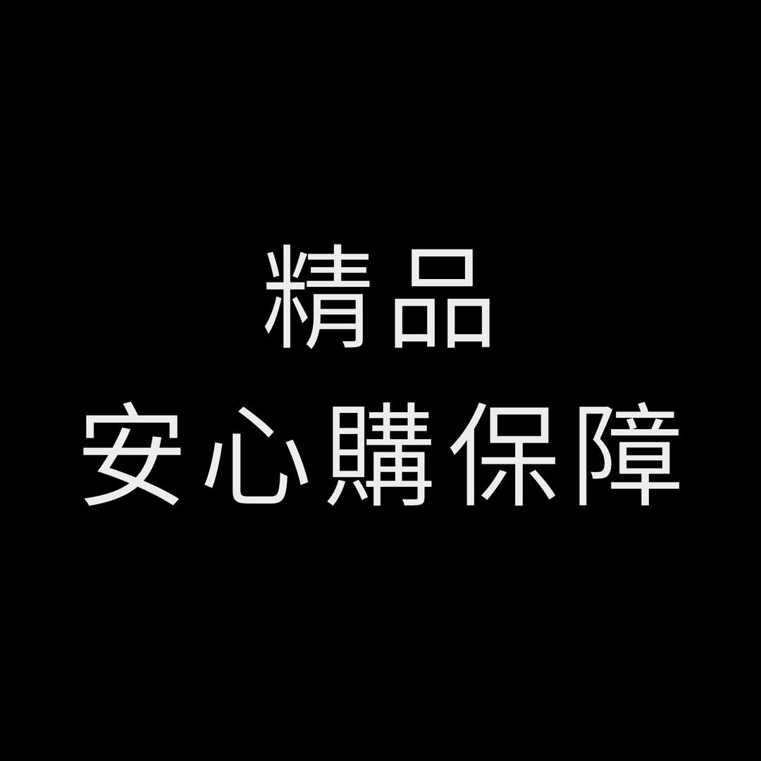 REAL YOU 正品安心購|為精品保值,也為您的消費選擇負責