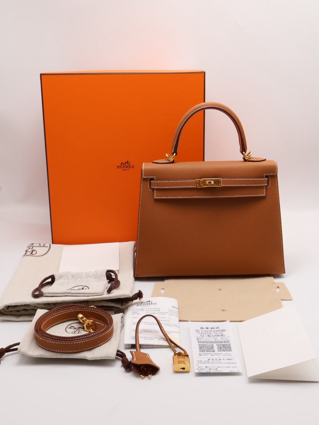 HERMES Kelly 25 - 金棕金
