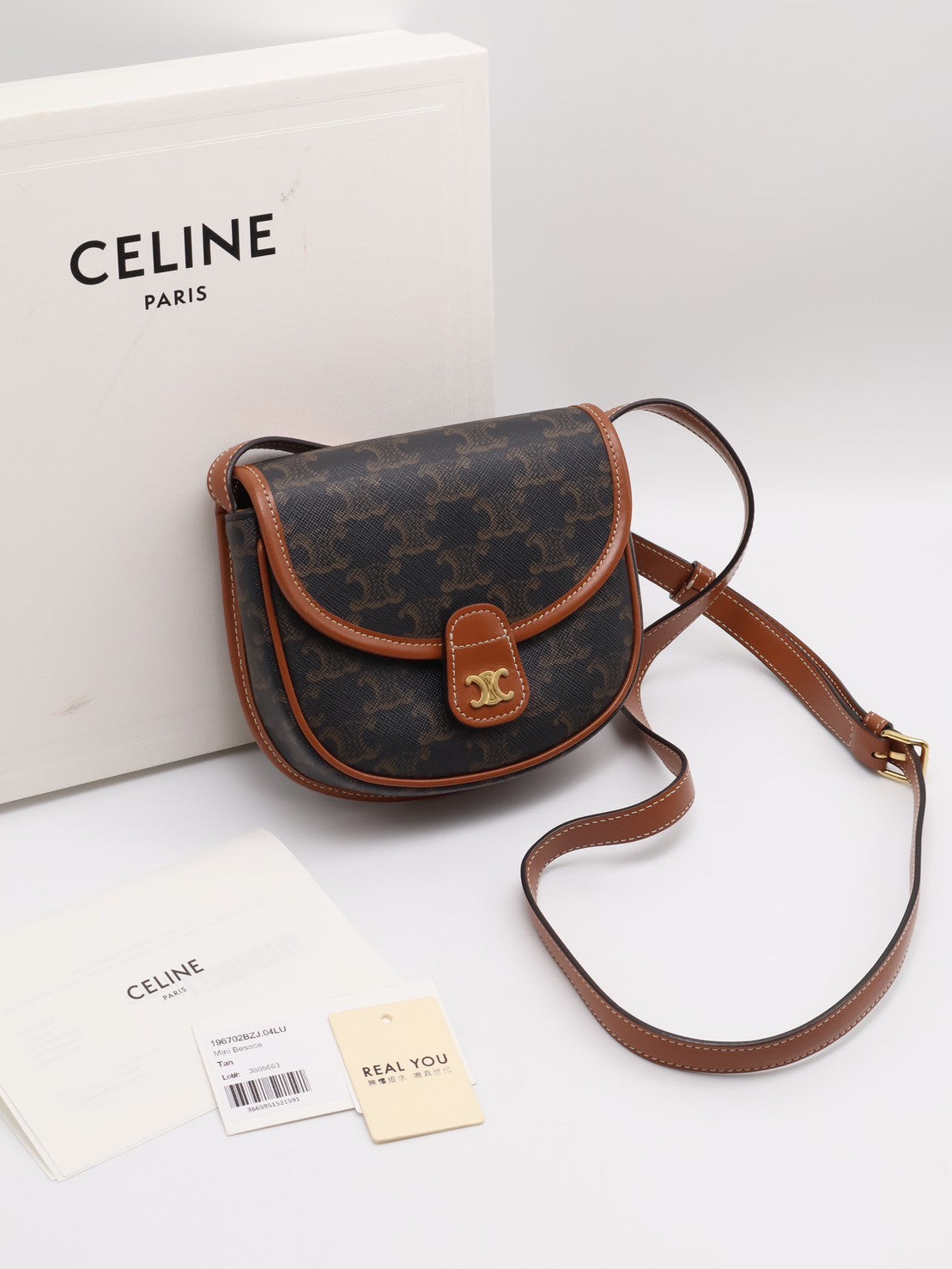 CELINE Besace凱旋帆布迷你馬鞍包