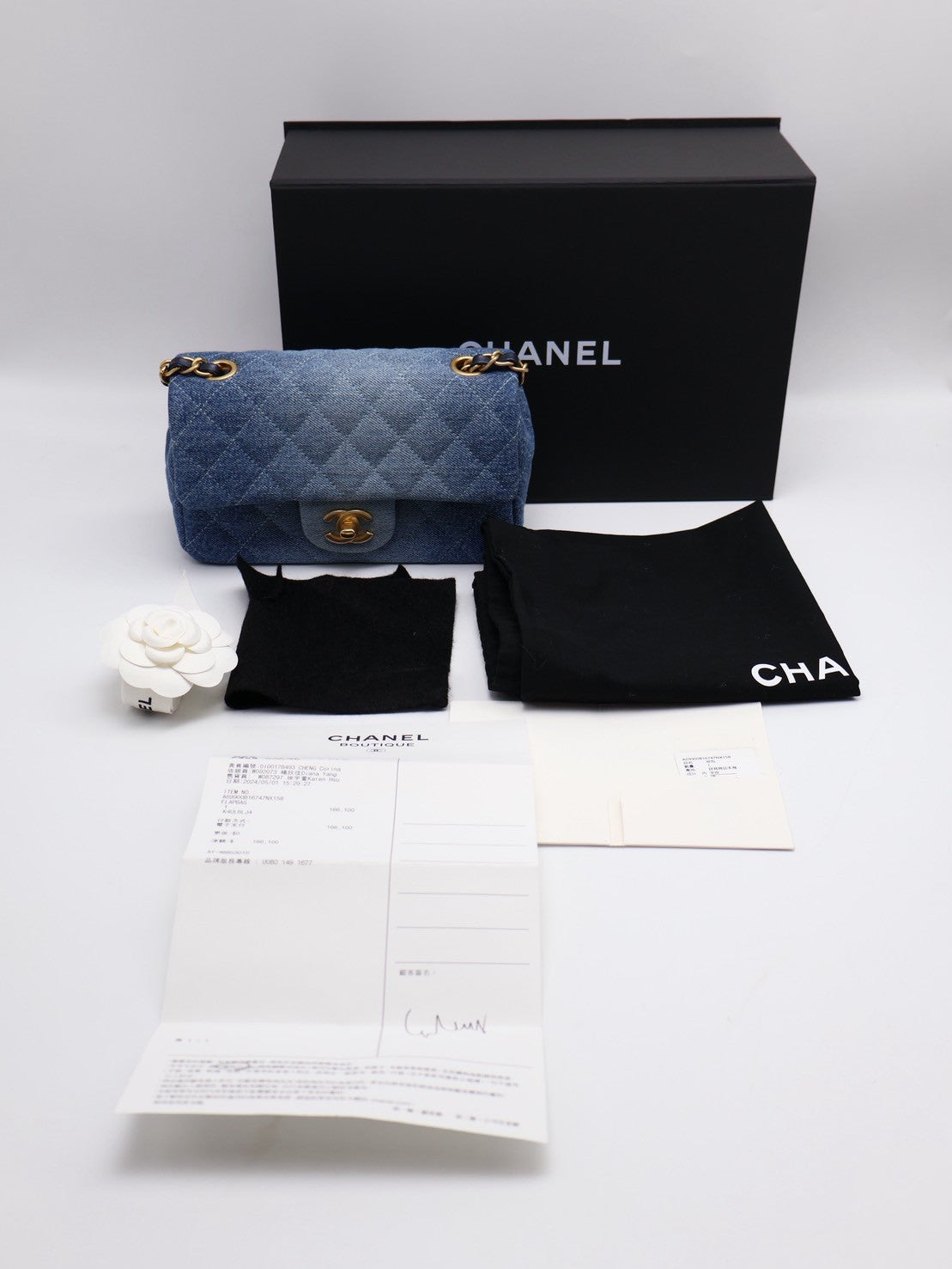 CHANEL 經典口蓋包 Mini CF20 - 漸層牛仔藍