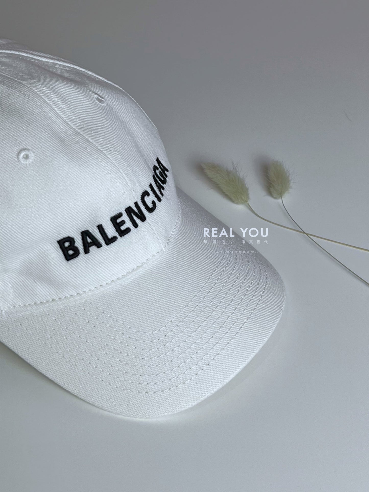 Balenciaga 經典刺繡logo休閒帽