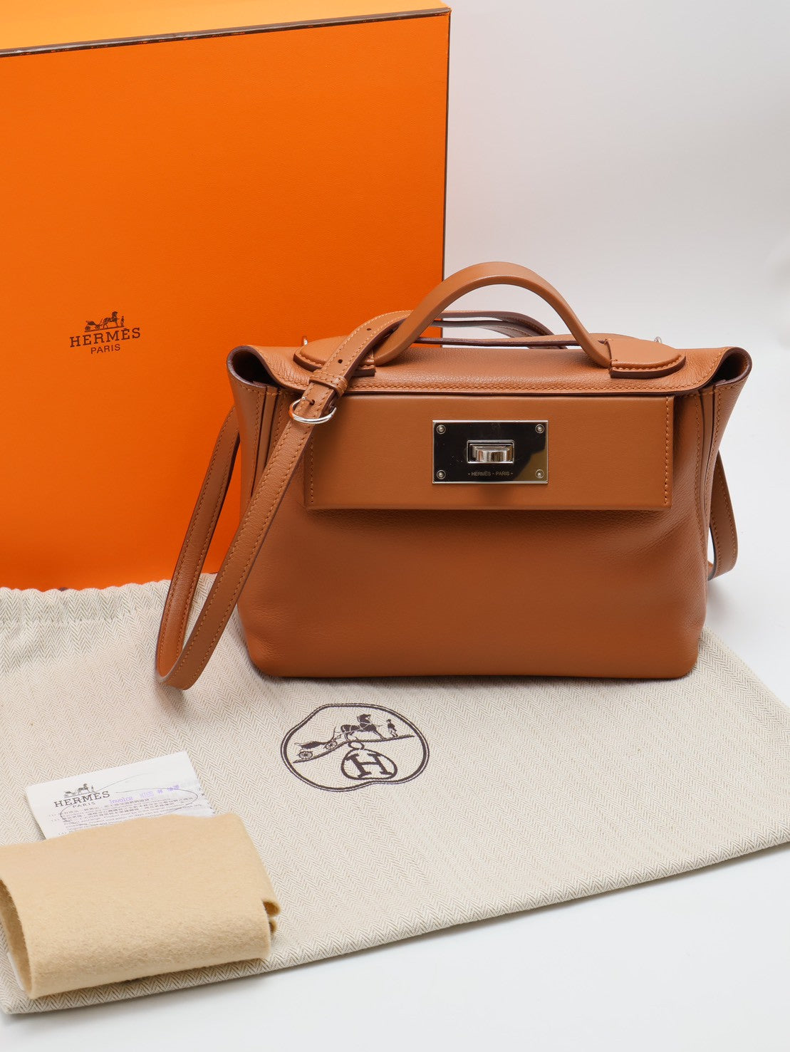 HERMES Mini 24/24 - 金棕銀 B