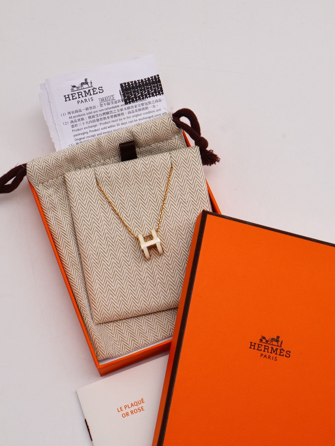 HERMES Pop H項鍊 - 白金