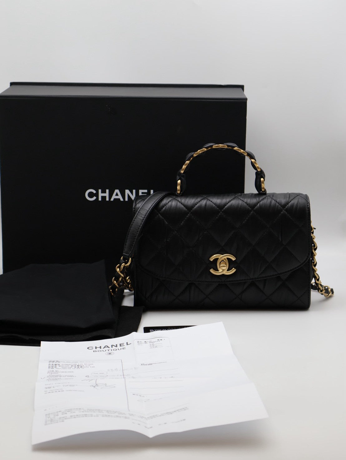 CHANEL 褶皺小羊皮手提斜背包 - 黑金31開