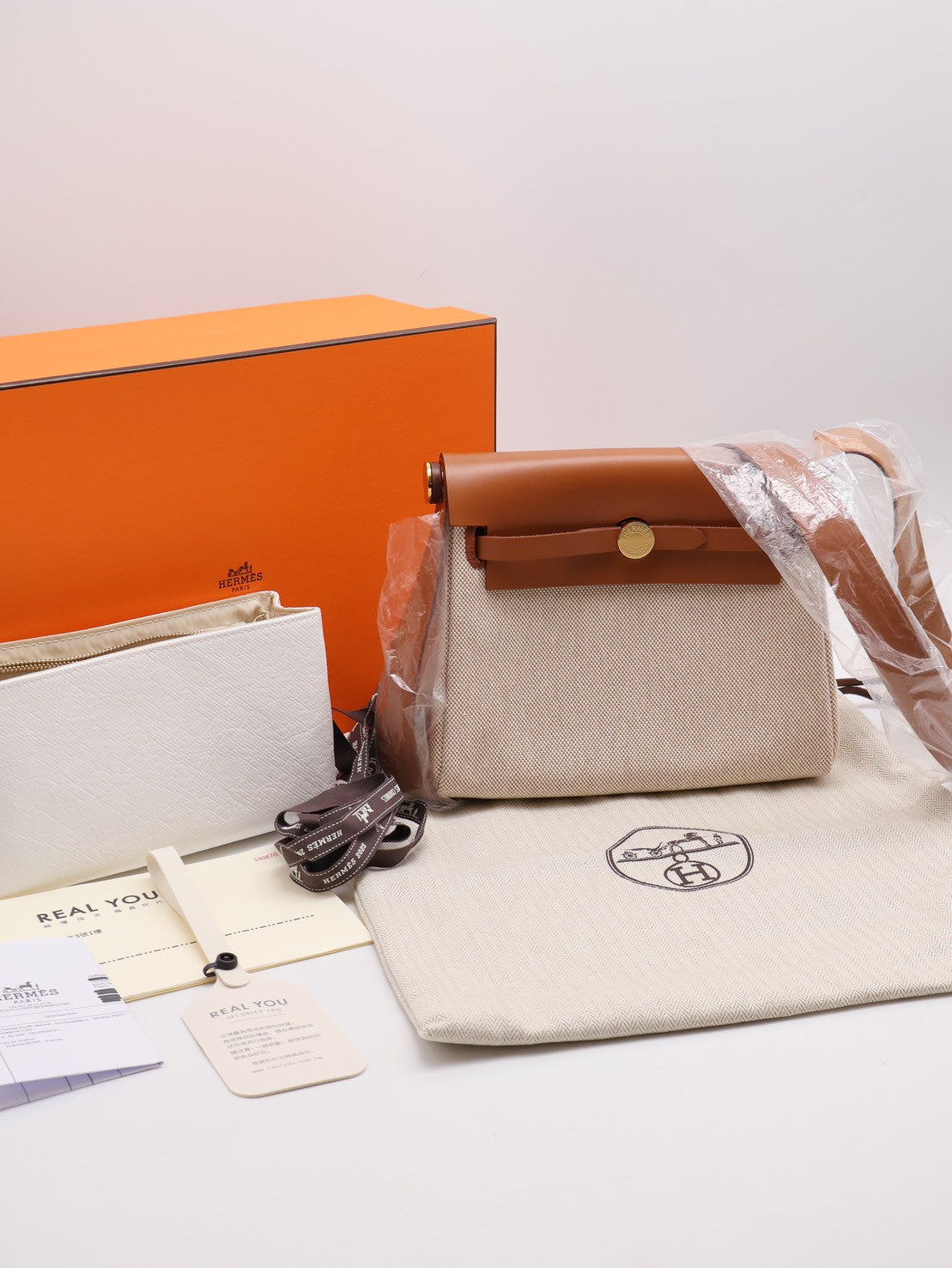 HERMES Herbag Zip 20 - Gold 37 金棕金 K