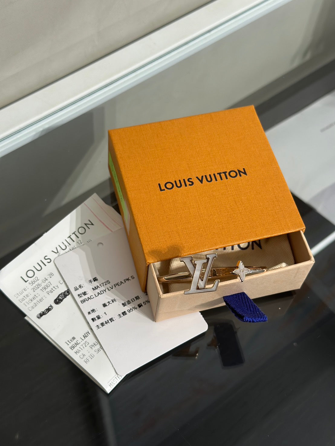 LOUIS VUITTON Lady LV Pearlescent玫瑰金手環 - S