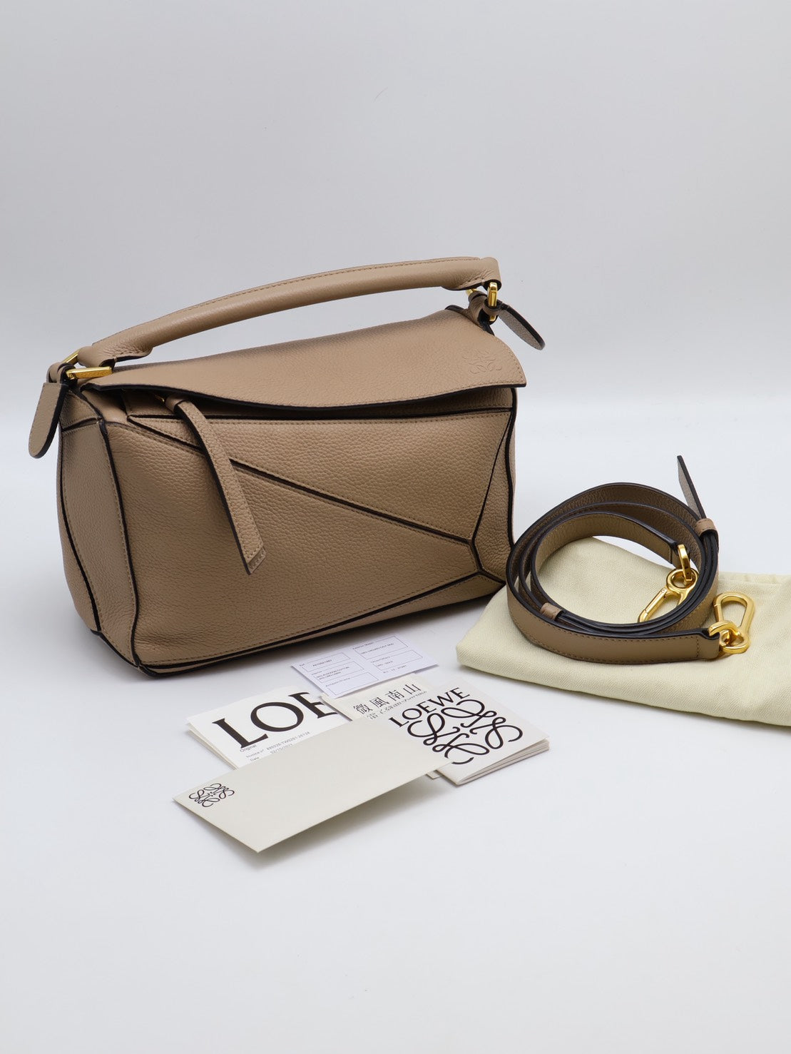 LOEWE Puzzle小牛皮手袋 - 小號沙色