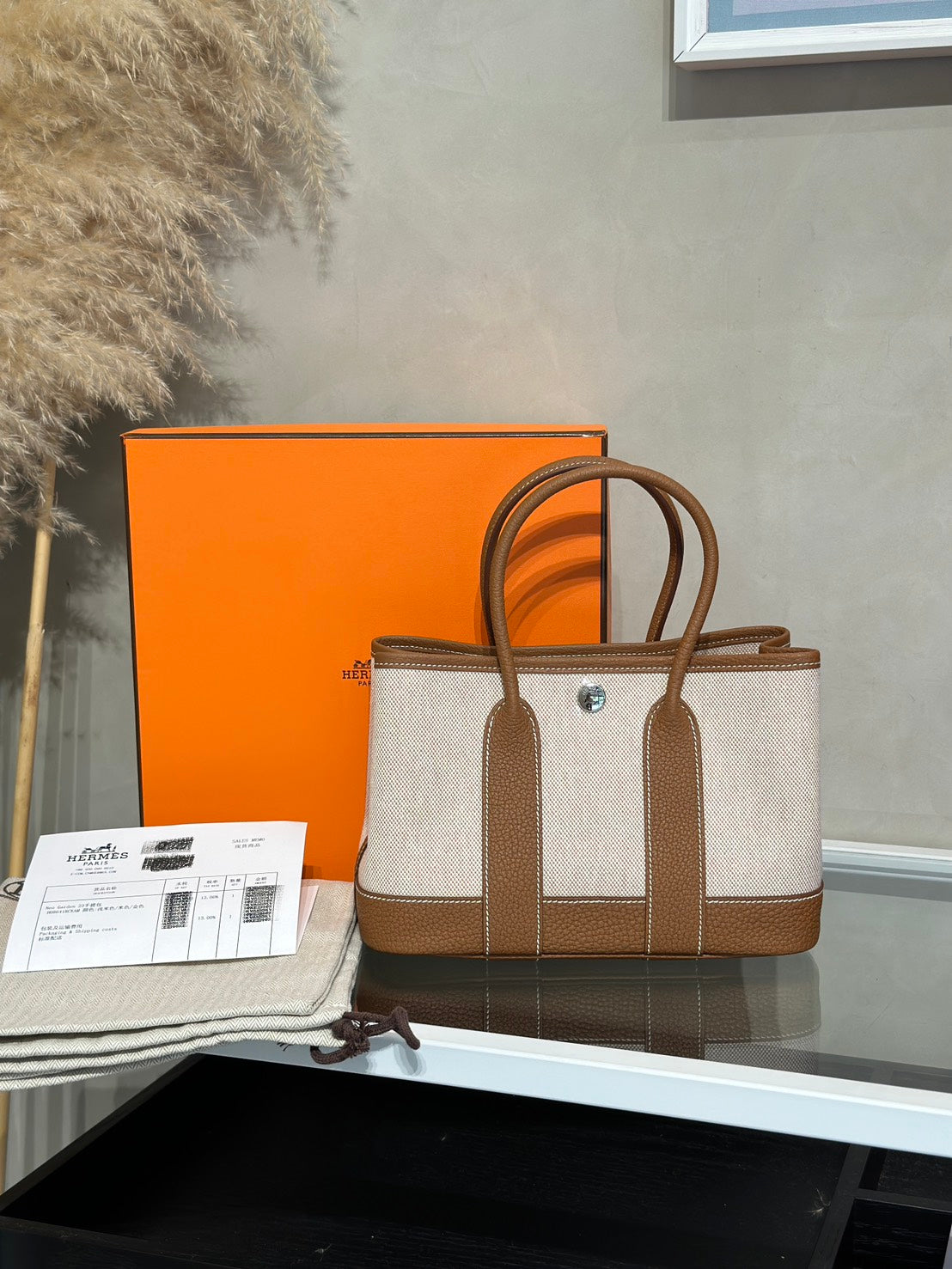 HERMES Mini Garden Party - Gold 37 帆布金棕 G