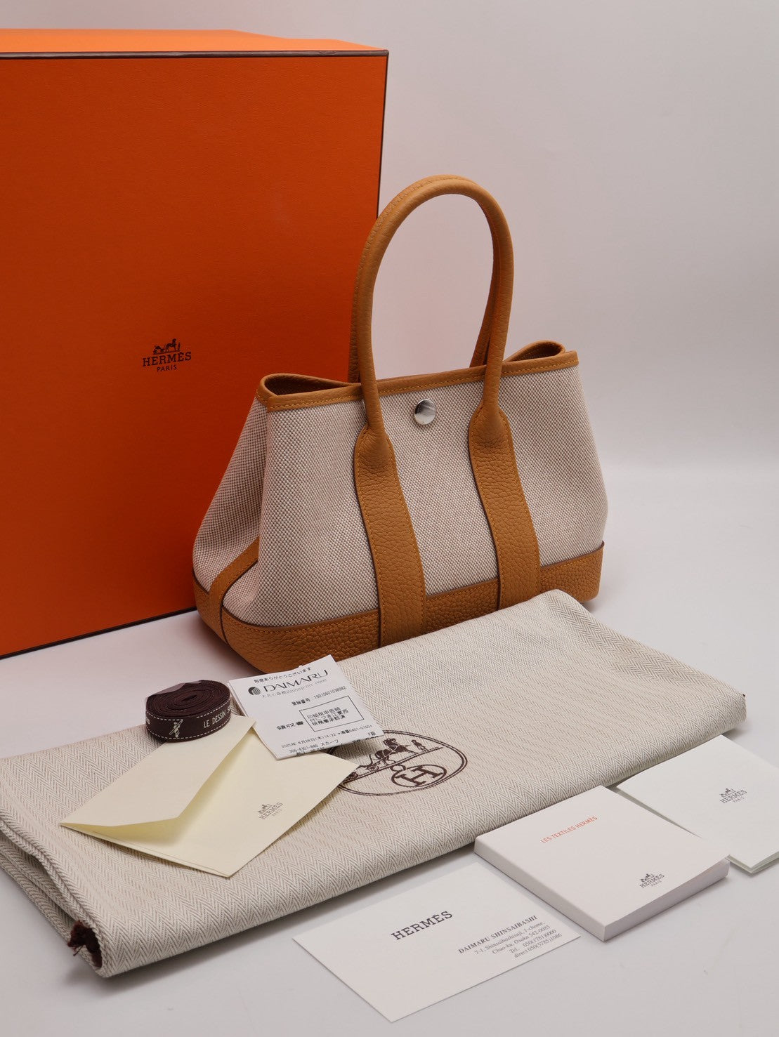 HERMES Mini garden party - 帆布沙灘金