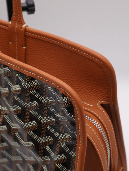 GOYARD Hardy Totoe PM - 棕