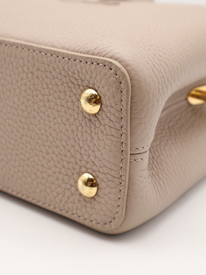 LOUIS VUITTON My Capucines - 裸粉