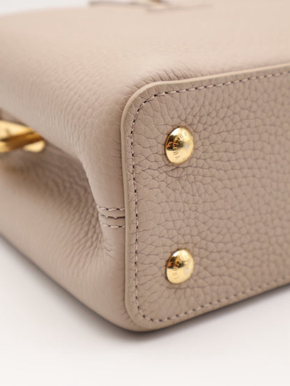 LOUIS VUITTON My Capucines - 裸粉