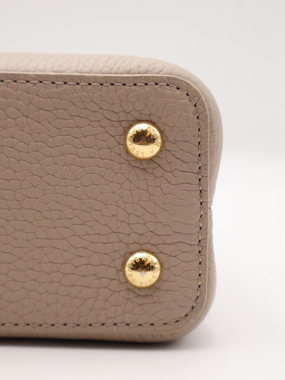 LOUIS VUITTON My Capucines - 裸粉