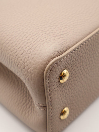 LOUIS VUITTON My Capucines - 裸粉