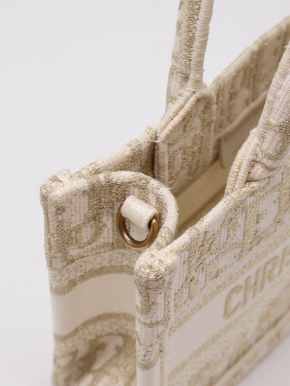 DIOR Oblique Mini Tote - 白金