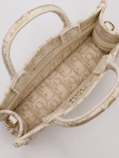 DIOR Oblique Mini Tote - 白金