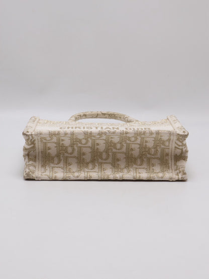 DIOR Oblique Mini Tote - 白金