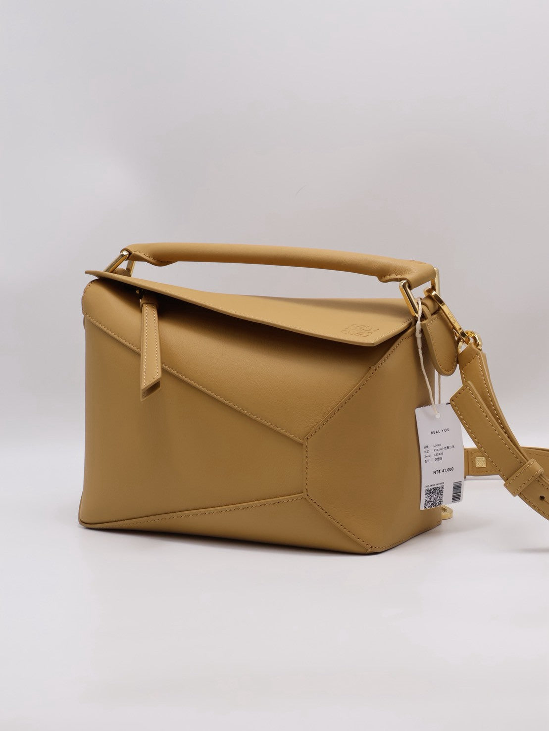LOEWE Puzzle小牛皮手袋 - 小號薑黃色