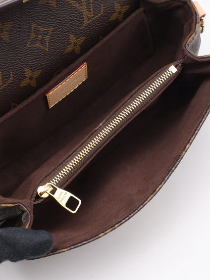 LOUIS VUITTON Pochette Metis East West郵差包