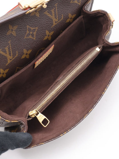 LOUIS VUITTON Pochette Metis East West郵差包