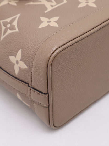 LOUIS VUITTON Nano Noe - 斑鳩灰