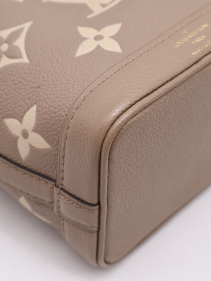 LOUIS VUITTON Nano Noe - 斑鳩灰