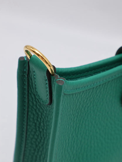 HERMES Mini Evelyne - Vert Vertigo U4 絲絨綠金 W