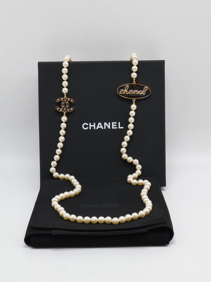 CHANEL 24C星星雙C珍珠長項鍊
