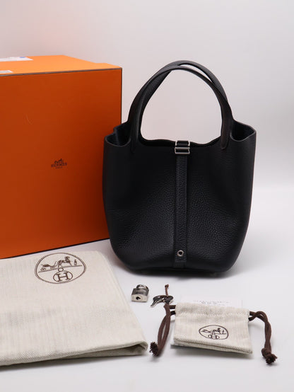 HERMES Picotin 18 - 水兵藍銀 W