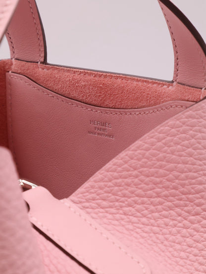 HERMES In The Loop 18 - Rose Sakura 3Q 櫻花粉銀 K