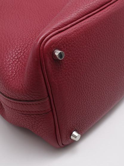 HERMES Picotin 18 - 石榴紅銀 T