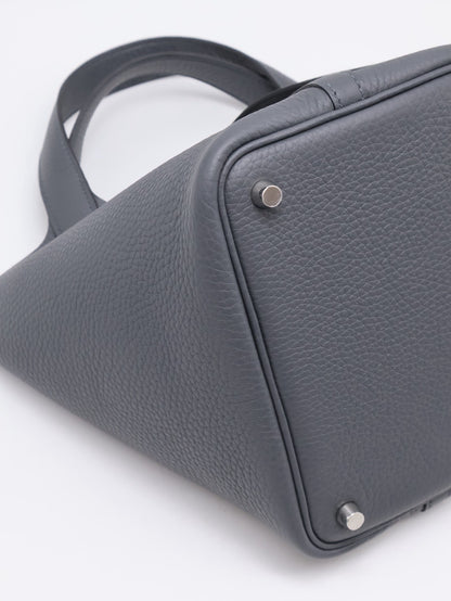 HERMES Picotin 18 - Gris Misty H0 霧霾灰銀 K