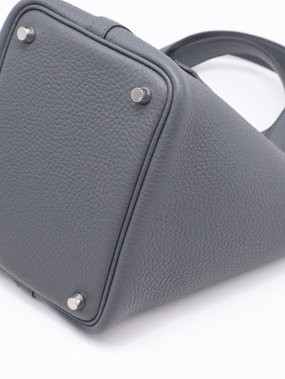 HERMES Picotin 18 - Gris Misty H0 霧霾灰銀 K