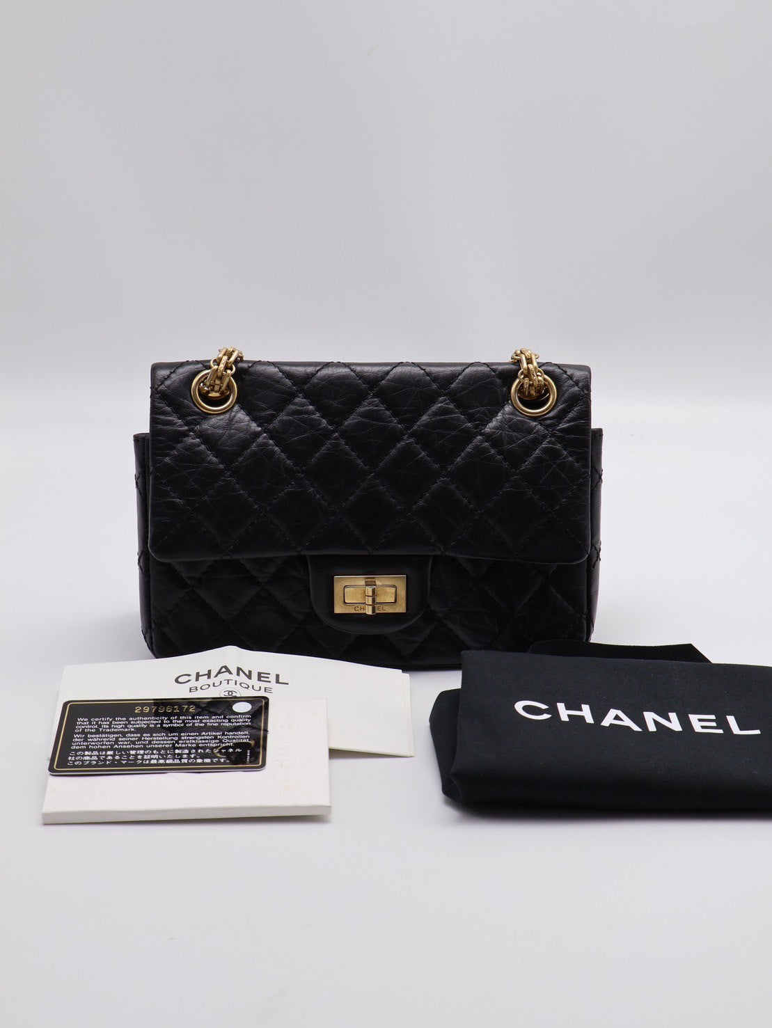 CHANEL 2.55經典口蓋包 20 - 黑金29開