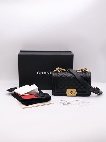 CHANEL Boy20 粒面牛皮口蓋包 - 黑金