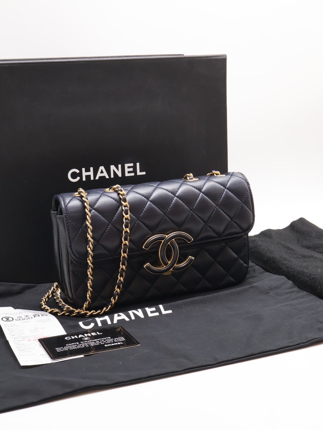 CHANEL 皮釦雙層口蓋包 21 - 深藍金26開