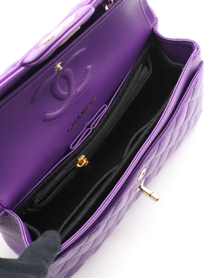 CHANEL 經典口蓋包 CF23 - 粒面牛皮夢幻紫金