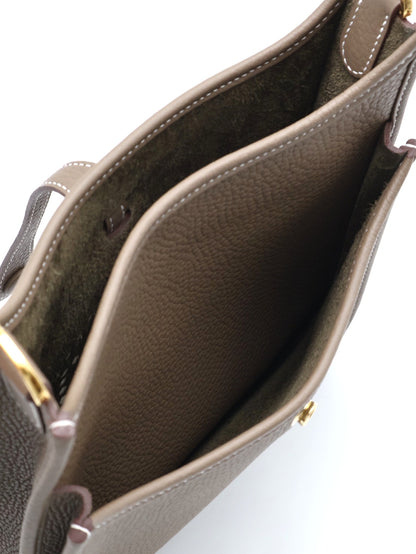 HERMES Evelyne 23 - Etoupe 18 大象灰金