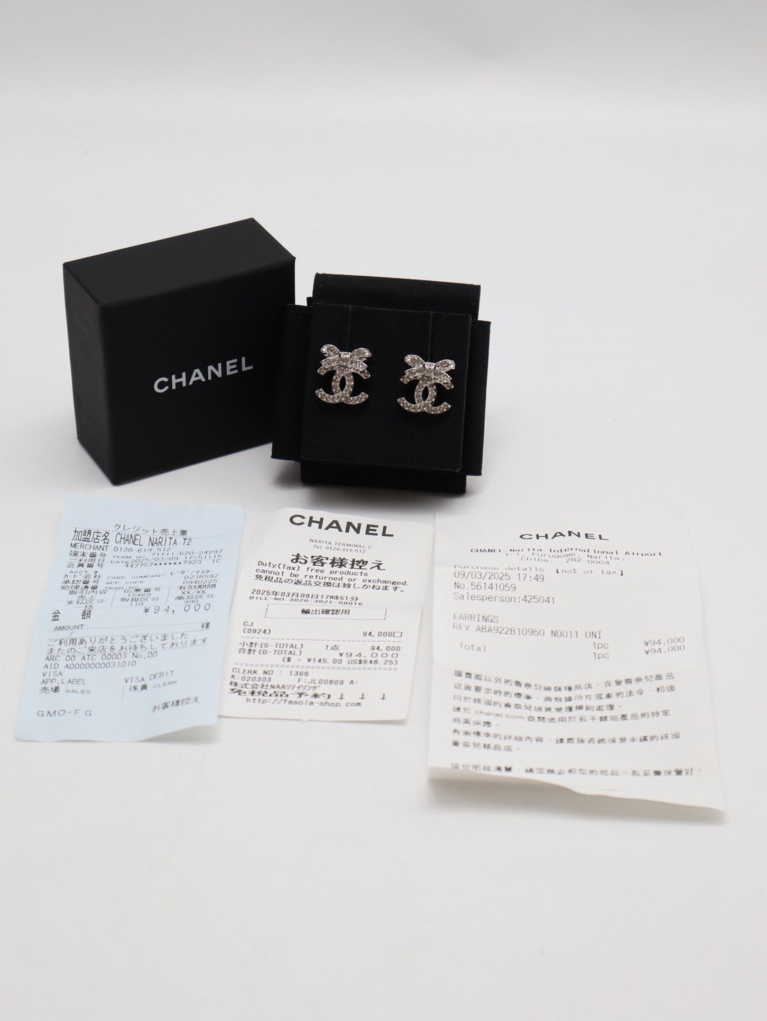 CHANEL 23S蝴蝶結雙C水鑽耳環