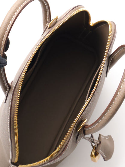 HERMES Bolide 25 - 灰金 W