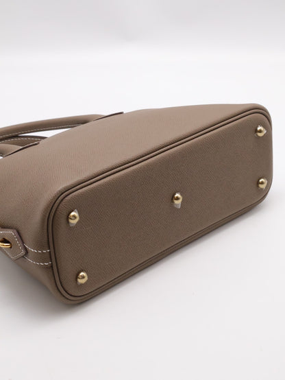 HERMES Bolide 25 - 灰金 W