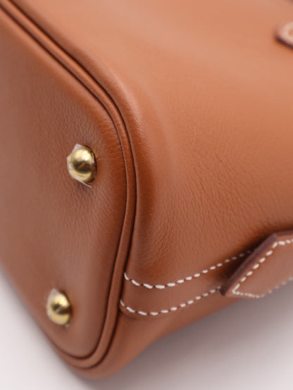 HERMES Bolide 25 - Gold 37 金棕金 Z