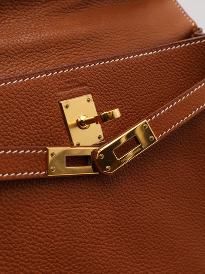 HERMES Kelly 25 馬鞍皮 - Gold 37 金棕金 Z
