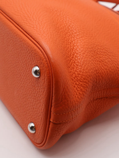 HERMES Bolide 31 - Orange 93 愛馬仕橘銀 T