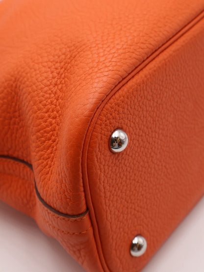 HERMES Bolide 31 - Orange 93 愛馬仕橘銀 T
