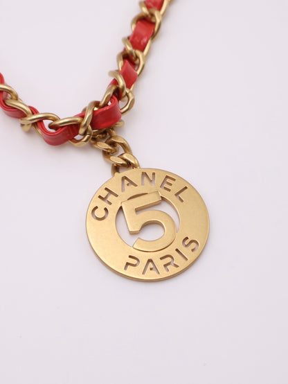 CHANEL 23C天貓精靈 - 小號橘紅金