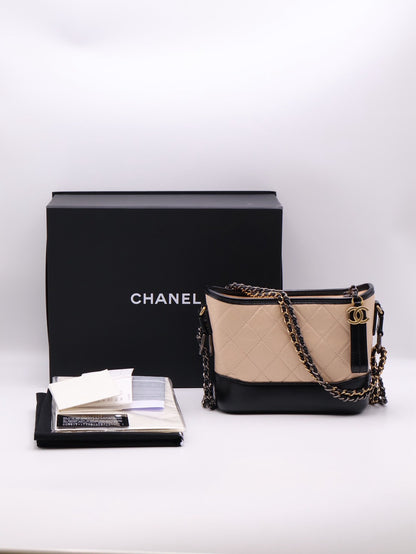 CHANEL 雙鍊條流浪包 - 小號奶茶29開