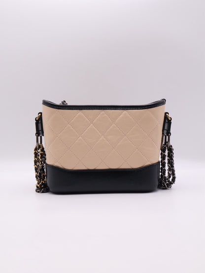 CHANEL 雙鍊條流浪包 - 小號奶茶29開
