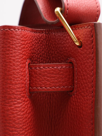 HERMES So kelly 26 - Rouge Casaque Q5 國旗紅金 🄼
