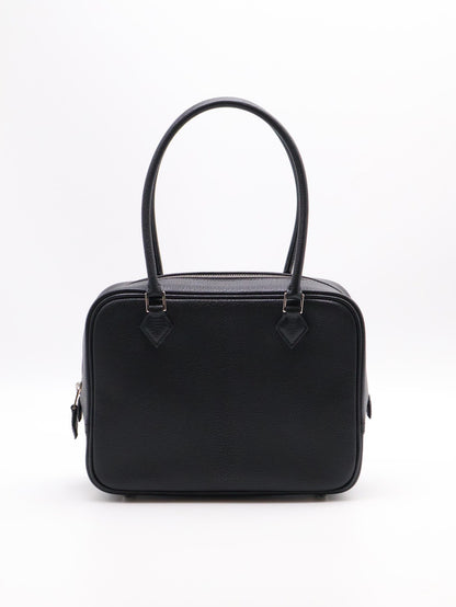 HERMES Mini plume - 黑銀